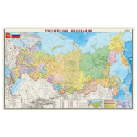 Настенная карта Dmb Россия политико-административная, М-1:4 000 000, 197х127см